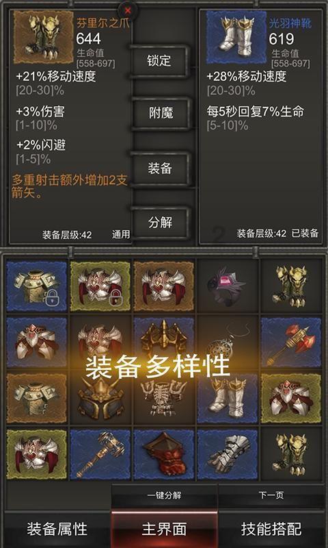 晒不干衣服有什么快速弄干的技巧推荐?-机智问答网页