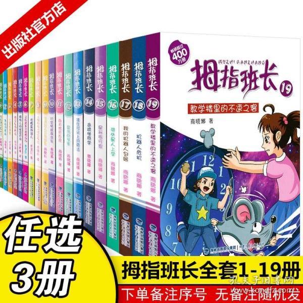 南方的小伙伴吃过蔫萝卜炒肉吗？