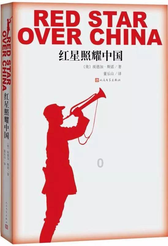 《巫师3狂猎》婚姻回忆进入方法