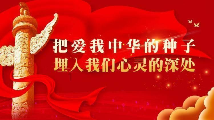 陕西省政协十三届二次会议明日在西安召开