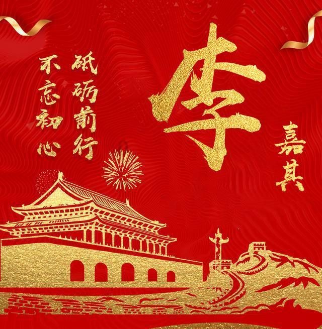 亚运之后首支竞训队入驻界首 淳安点燃体旅融合发展新引擎