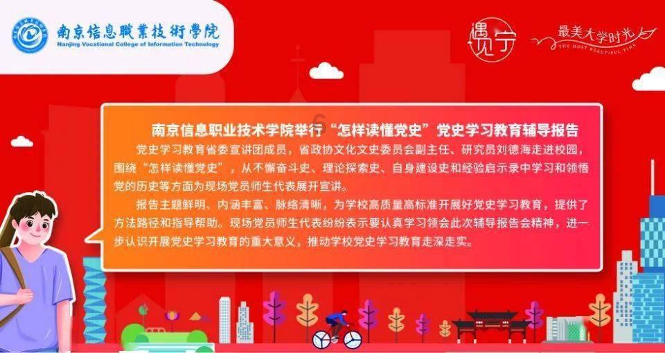 五彩泡泡